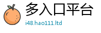 2025新澳门免费传真向7777788888管家婆王中王佛祖天书